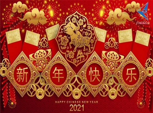  2021 avis de vacances du nouvel an chinois